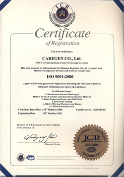 Certifikát Caregen
